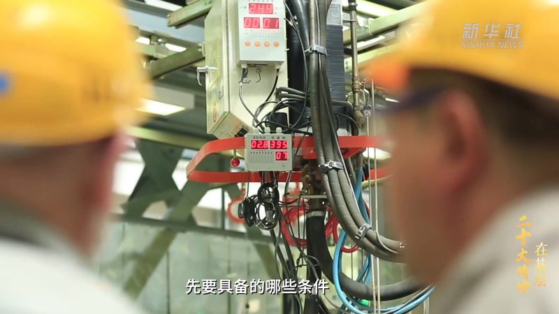 中国移动物联网平台定制方案：构建智能连接的未来