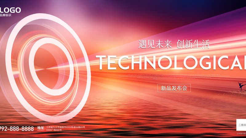 数据中心运维服务流程对比：优化效率的关键要素