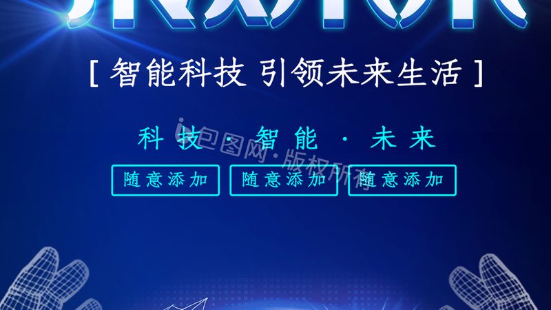 互联网技术入门，从这些书籍开始